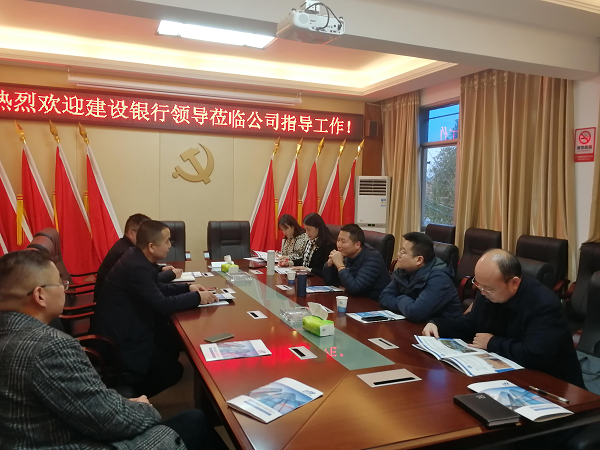 澧縣土地資源,澧縣公共基礎設施,澧縣工商業(yè)信息咨詢,澧縣澧州實業(yè)發(fā)展有限公司