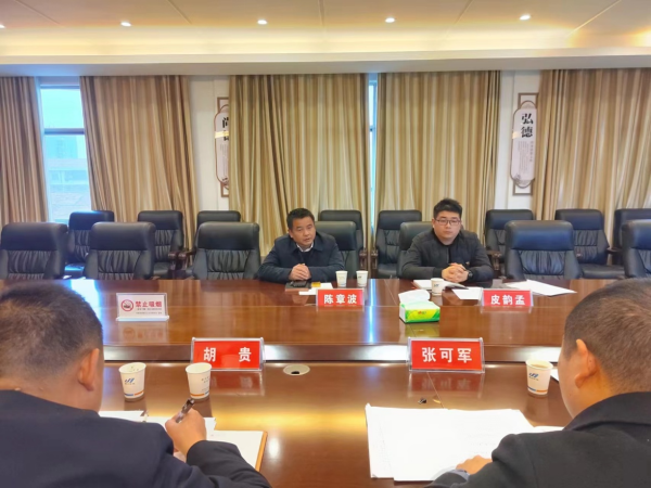 澧縣土地資源,澧縣公共基礎(chǔ)設(shè)施,澧縣工商業(yè)信息咨詢,澧縣澧州實業(yè)發(fā)展有限公司