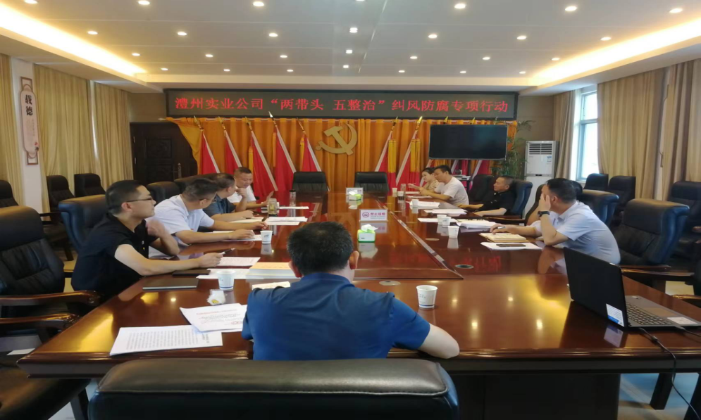 澧縣土地資源,澧縣公共基礎(chǔ)設(shè)施,澧縣工商業(yè)信息咨詢(xún),澧縣澧州實(shí)業(yè)發(fā)展有限公司