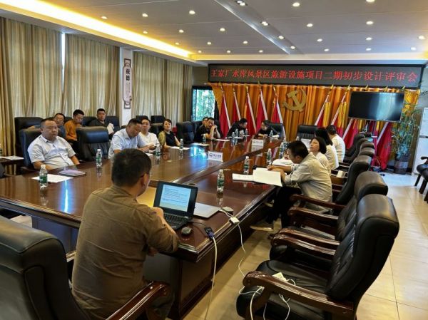 澧縣土地資源,澧縣公共基礎(chǔ)設(shè)施,澧縣工商業(yè)信息咨詢,澧縣澧州實業(yè)發(fā)展有限公司