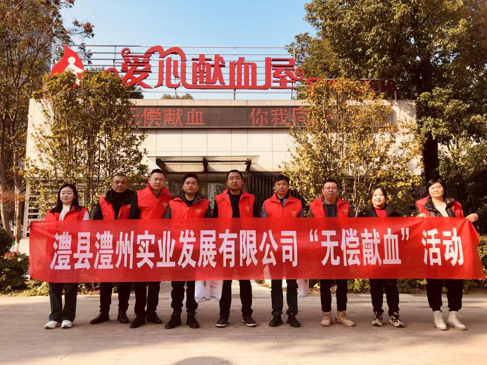 澧縣土地資源,澧縣公共基礎(chǔ)設(shè)施,澧縣工商業(yè)信息咨詢,澧縣澧州實業(yè)發(fā)展有限公司 澧縣土地資源,澧縣公共基礎(chǔ)設(shè)施,澧縣工商業(yè)信息咨詢,澧縣澧州實業(yè)發(fā)展有限公司