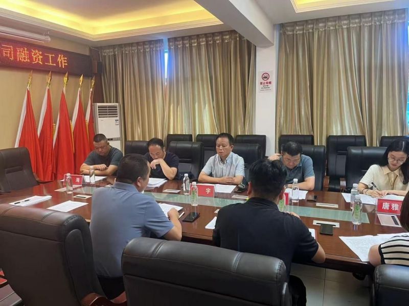 澧縣土地資源,澧縣公共基礎(chǔ)設(shè)施,澧縣工商業(yè)信息咨詢,澧縣澧州實業(yè)發(fā)展有限公司