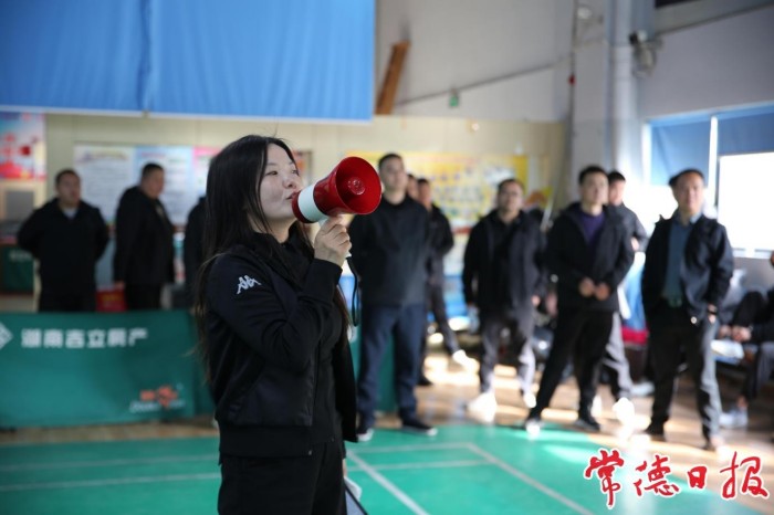 澧縣土地資源,澧縣公共基礎(chǔ)設(shè)施,澧縣工商業(yè)信息咨詢,澧縣澧州實業(yè)發(fā)展有限公司